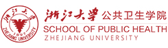 浙江大学公共卫生学院logo