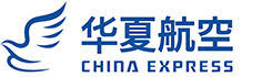 华夏航空logo
